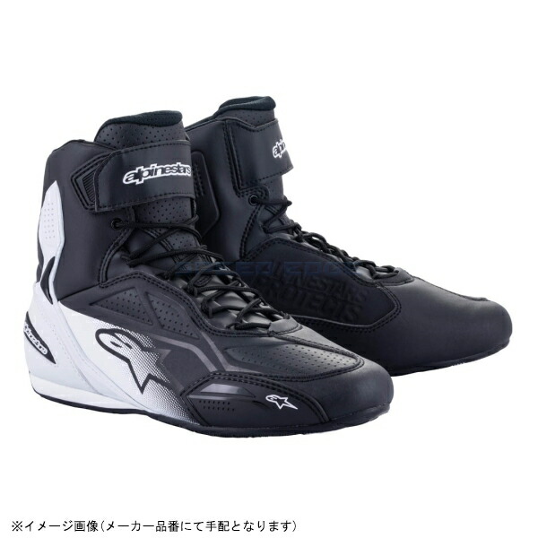 12663円 【レビューで送料無料】 alpinestars アルパインスターズ FASTER 3 SHOE 12 BLACK WHITE サイズ:9  26.5cm