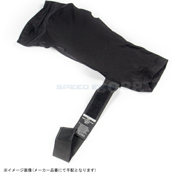 お歳暮 alpinestars アルパインスターズ ARIA KNEE PROTECTOR 12 BLACK WHITE サイズ:M  whitesforracialequity.org