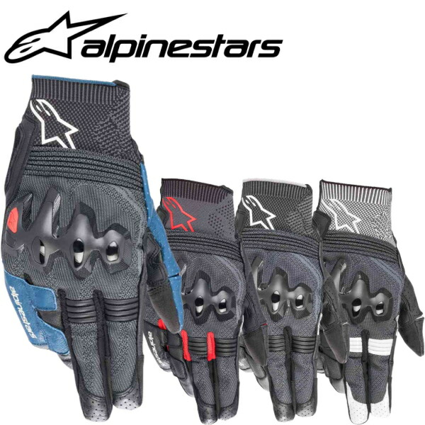 楽天市場】alpinestars アルパインスターズ グローブ SMX-R GLOVE ASIA