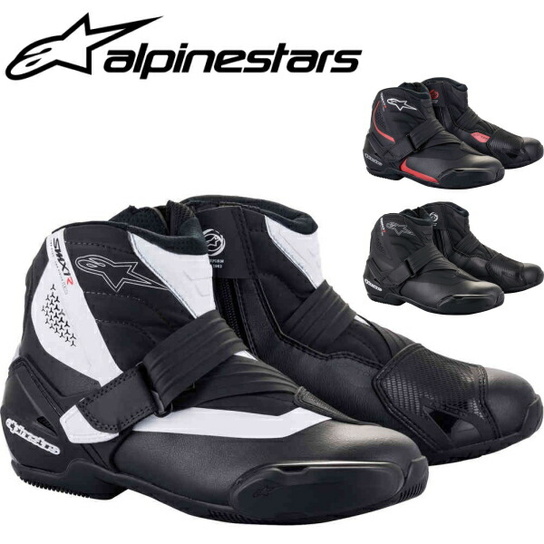 アルパインスターズ　ブーツ 楽天市場】alpinestars / アルパインスターズ ツーリングブーツ