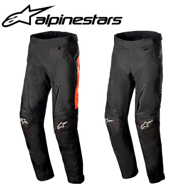 Alpinestarsアルパインスターズ　メッシュパンツ アルパインスターズ alpinestars AXIOM SPORT AIR PANTS ASIA