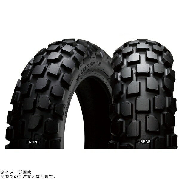 楽天市場】IRC アイアールシー 122317 TR フロント/リア 4.00-8 4PR WT