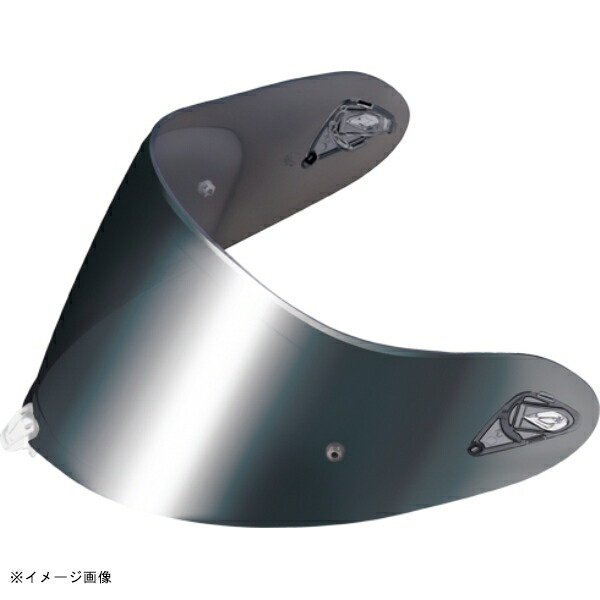Shinsaku Sale Kabuto カブト Daf 1 ミラーシールド シルバーミラー 殿堂 Kanematsuusa Com Shinsaku Sale Kabuto カブト Daf 1 ミラーシールド シルバーミラー 殿堂 Kanematsuusa Com