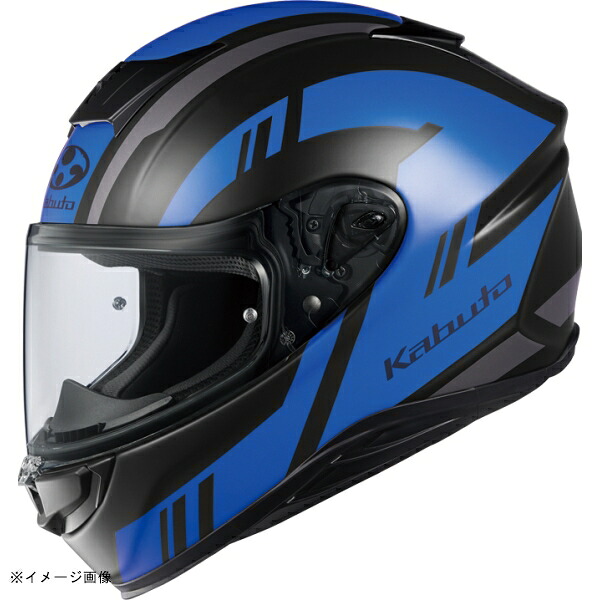 KABUTO(カブト) ヘルメット AEROBLADE-6 DYNA エアロブレード・6 ダイナ カラー:フラットブラックブルー サイズ:XL(61-62cm)