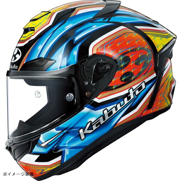 KABUTO(カブト) ヘルメット F-17 GLANZ グランツ カラー:ブルーイエロー サイズ:L(59-60cm)