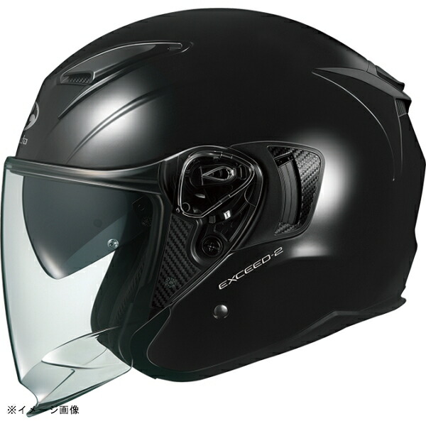 KABUTO(カブト) ヘルメット EXCEED-2 エクシード・2 カラー:ブラックメタリック サイズ:XL(61-62cm)