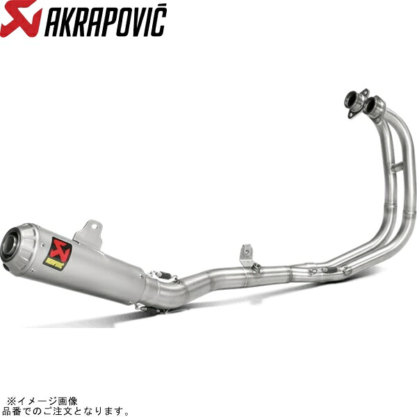 AKRAPOVIC アクラポビッチ S-Y2R1-CUBSS レーシングライン ステンレス YZF-R25 14-21/R3 15-21、MT-25/03 15-20|SPEED EDGE バイク用品専門店