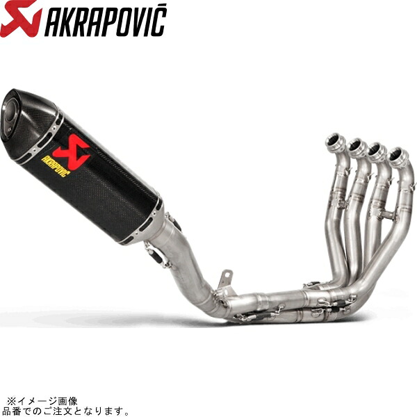AKRAPOVIC アクラポビッチ S-K10E9-ZC エボリューションライン カーボン ZX-10R/SE 16-20 ZX-10RR 17-20