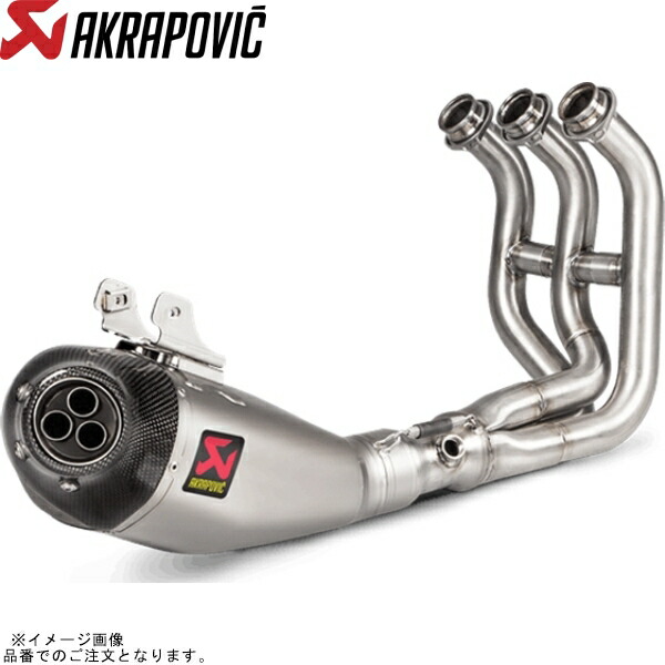 アクラポビッチ レーシングライン カーボン(XSR900,MT-09) Amazon | AKRAPOVIC(アクラポヴィッチ) マフラー レーシングライン