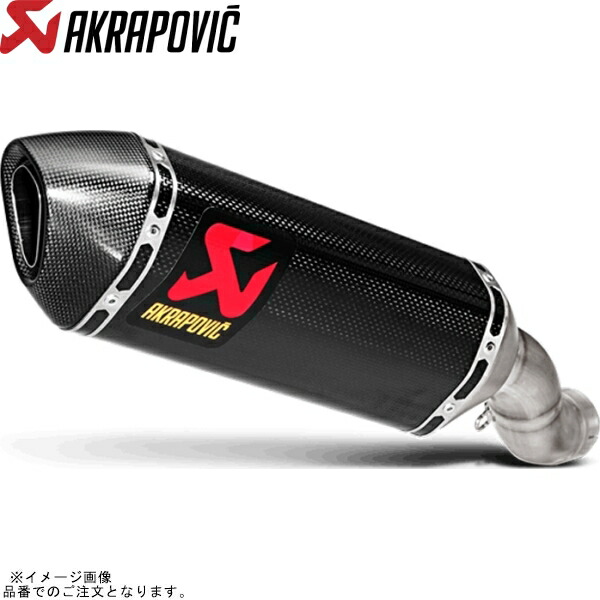 AKRAPOVIC ZX10R 21'〜 スリップオンライン カーボン JMCA Akrapovic Kawasaki ZX10R 2021-2025 Titanium Slip On Exhaust