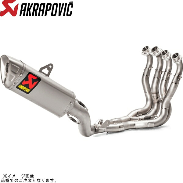 AKRAPOVIC アクラポビッチ S-S10R11-APLT レーシングライン チタン GSX-R1000 17-23|SPEED EDGE バイク用品専門店