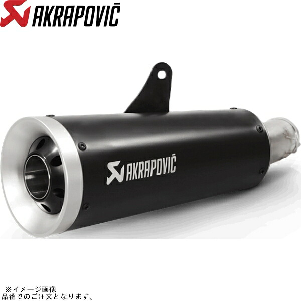 AKRAPOVIC アクラポビッチ S-K9SO5-HBAVTBLJPP スリップオンライン チタン ブラック JMCA Z900RS 18-23 【型式:2BL-ZR900C/8BL-ZR900K】｜SPEED EDGE バイク用品専門店