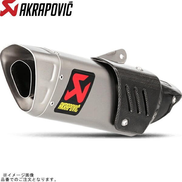 AKRAPOVIC アクラポビッチ S-Y10SO15-HAPTJPP スリップオンライン チタン JMCA MT-10 17-20 【型式:2BL-RN50J】