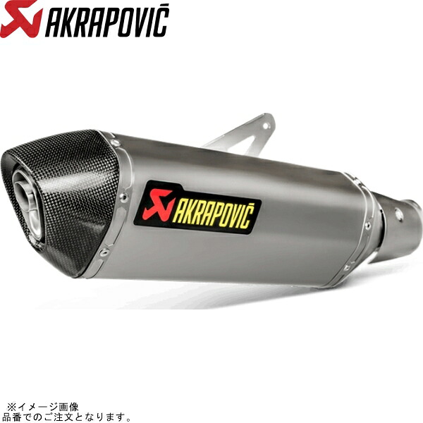 AKRAPOVIC アクラポビッチ S-K4SO5-HRTJPP スリップオンライン チタン JMCA Ninja400/Z400 18-24 Ninja250/Z250 18-24｜SPEED EDGE バイク用品専門店 67,905円
