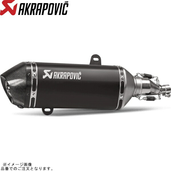 AKRAPOVIC アクラポビッチ S-VE125SO2-HZBL スリップオンライン ステン ブラック EC VESPA GTS 125 21-23/150i.e Super 21-23