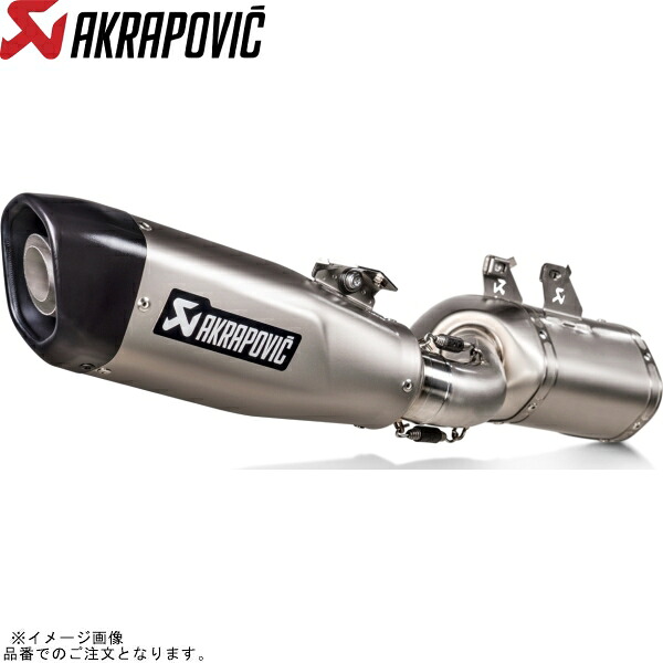 AKRAPOVIC アクラポビッチ S-K6SO8-HCQT スリップオンライン チタン EC/ECE Z650RS 22-23