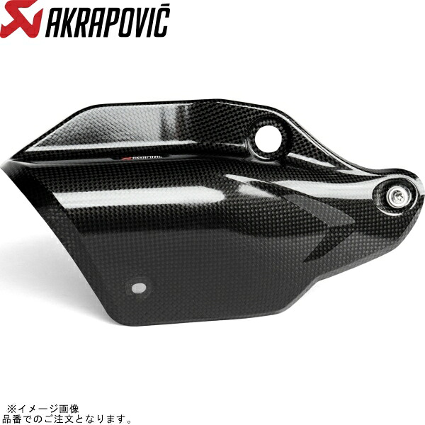 AKRAPOVIC アクラポビッチ P-HSS10SO4 オプショナル ヒートシールド カーボン GSX-S1000GX 24(センタースタンド有り車輌)|SPEED EDGE バイク用品専門店