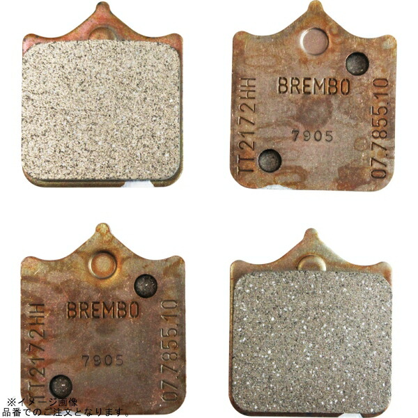 人気商品】キタコ(KITACO) SBS ブレーキパッド 631HS シンターメタル