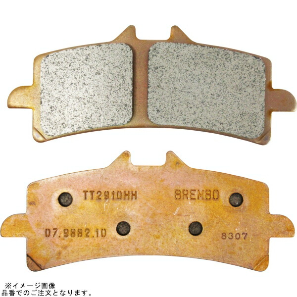 楽天市場】brembo ブレンボ 107.A486.39 レーシング ブレーキ