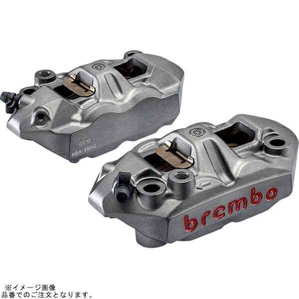 brembo ブレーキキャリパー 3個セットF:100mm R:84mm 楽天市場】brembo（ブレンボ）ラジアル モノブロック キャリパー