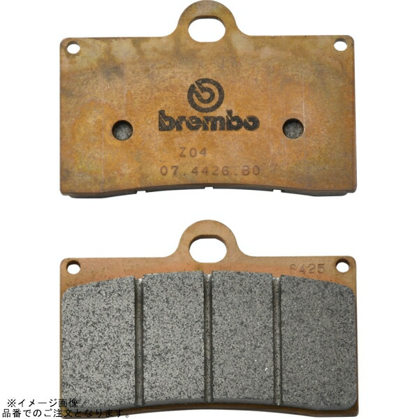 楽天市場】brembo ブレンボ 107.9882.10 ブレーキパッド シンタード