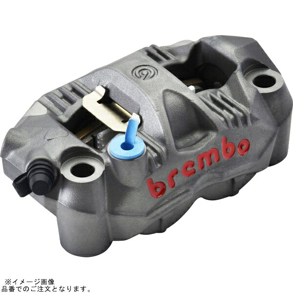 brembo ブレンボ 120.C783.20 GP4-RS ラジアル モノブロック 4P キャリパー チタニウムアルマイト レッドロゴ 右 φ30 取付ピッチ:108mm｜SPEED EDGE バイク用品専門店 42,893円