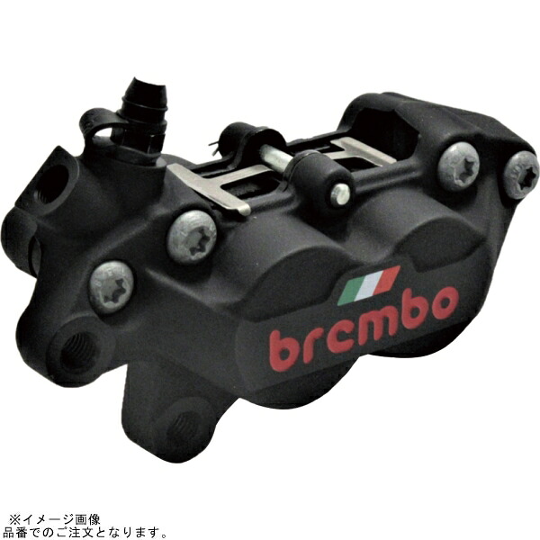 brembo ブレンボ 20.5165.48 P4-40C アキシャル 4P キャリパー ブラックアルマイト レッドロゴ 右 φ30/34 取付ピッチ:40mm