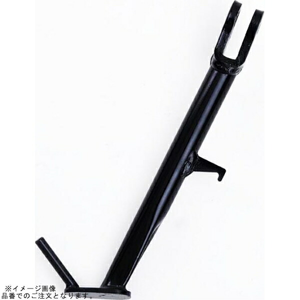 EFFEX PHS352B ショートサイドスタンド MT-07/ABS/XSR700 11,823円