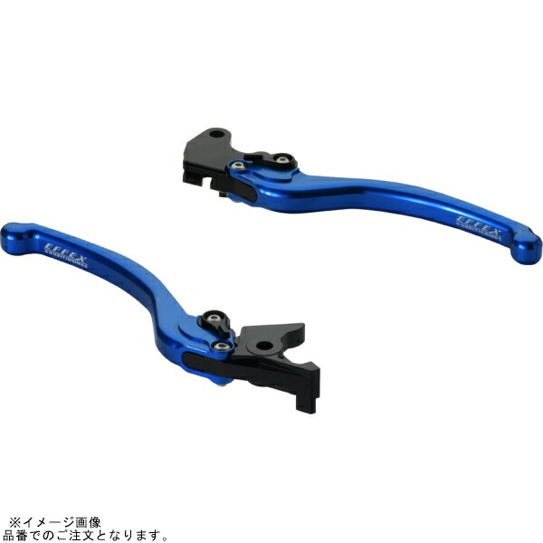 EFFEX EAL006B スムースフィットレバー ブルー GSX250R/SV650