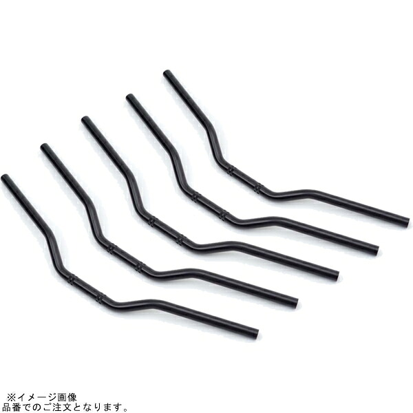 EFFEX EBF198K-5SET イージーフィットバー ブラック CB400F (5本セット品)