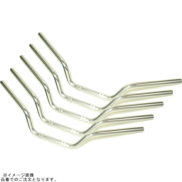 EFFEX EBH201S-5SET イージーフィットバーHigh シルバー V-MAX (5本セット品)