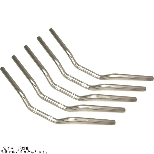 EFFEX EBL098S-5SET イージーフィットバーLow シルバー CB400SF/SB (5本セット品)｜SPEED EDGE バイク用品専門店