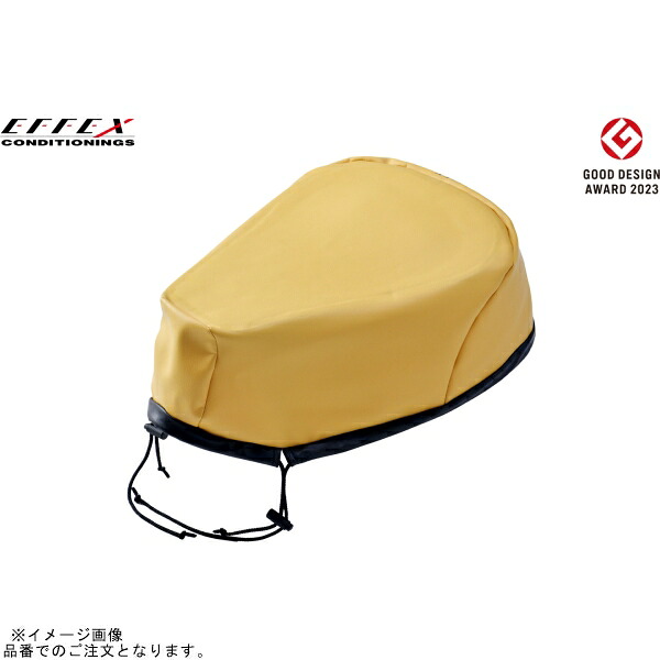 EFFEX EHZ2729TN GEL-ZAB C(ゲルザブC) エクスジェル (EXGEL) ホンダ スーパーカブシリーズ用 タン