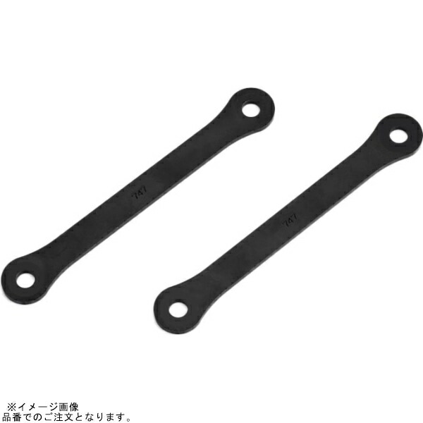 EFFEX 4550255327507 PHA767D-SET EFFEX ローダウンCOMPキット
