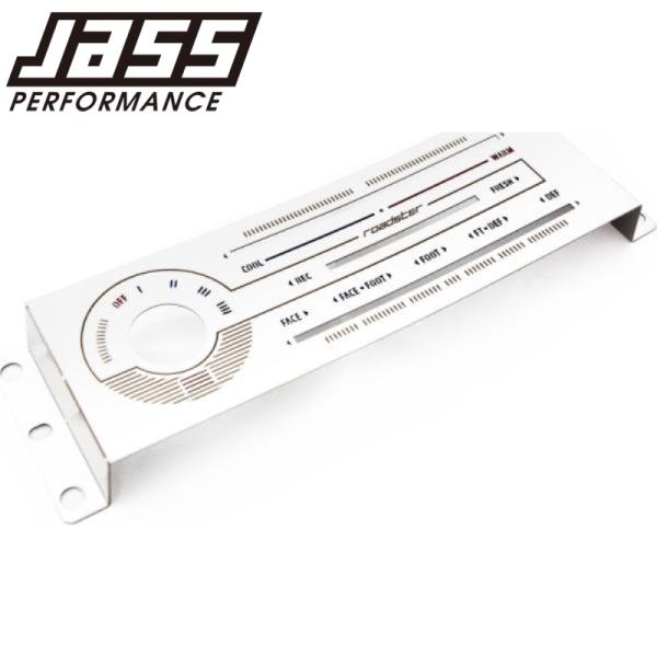 JASS PERFORMANCE ジャスパフォーマンス 2131 エアコンパネル ホワイトバックライト ステンレスヘアライン NAロードスター