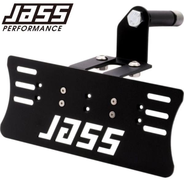 【楽天市場】JASS PERFORMANCE ジャスパフォーマンス 2012 ナンバーオフセットステー NDロードスター:SPEED EDGE ...
