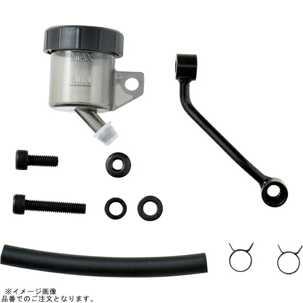 PLOT brembo プロトブレンボ BPS004-BB オイルタンクステー ブレーキ ブラックステー/S15Bスモークタンク/コルサコルタ｜SPEED EDGE バイク用品専門店