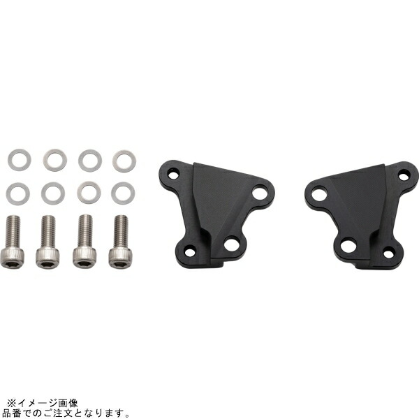 PLOT brembo プロトブレンボ PCS783 キャリパーサポートBrembo40mmピッチ Z650RS