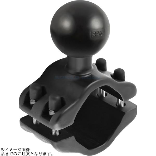 RAM MOUNTS ラムマウント RAM-271U-2 ダブルレールクランプベース φ50.8-63.5mm対応 1.5インチボール｜SPEED EDGE バイク用品専門店