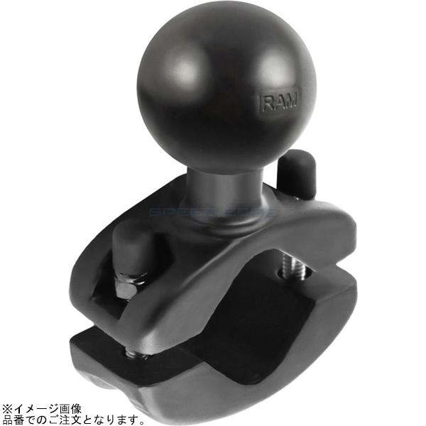 RAM MOUNTS ラムマウント RAM-271U-12 シングルレールクランプベース φ31.75-47.62mm対応 1.5インチボール