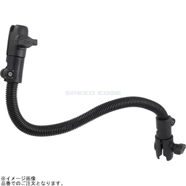 RAM MOUNTS ラムマウント RAP-B-200-1-18U フレキシブルアーム 全長45.7cm 1インチボール用