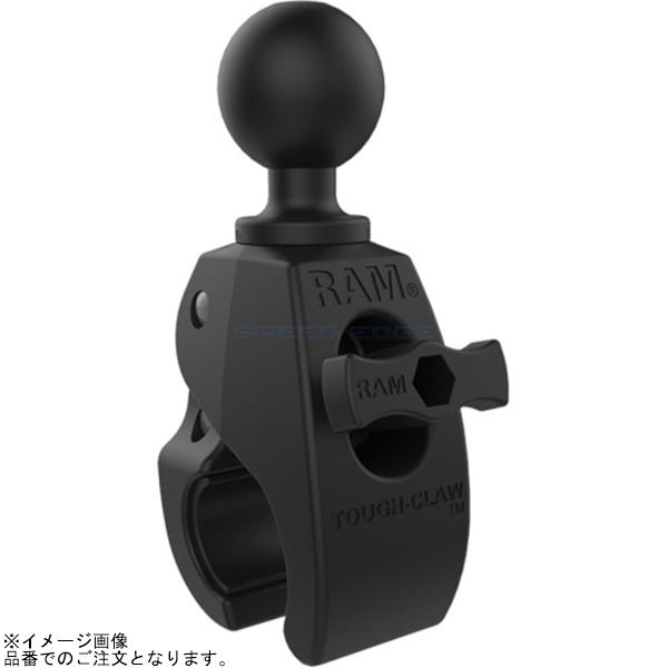 RAM MOUNTS ラムマウント RAP-404U タフクロー(M) φ25.4-40.6mm対応 1.5インチボール｜SPEED EDGE バイク用品専門店