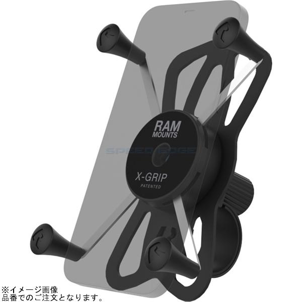 RAM MOUNTS ラムマウント RAP-460-UN10U Xグリップ(M)＆タフストラップベースセット φ22.2-35.05mm対応 一体式 6,465円