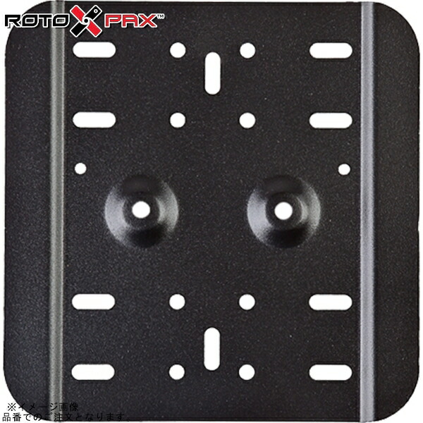 RotopaX ロトパックス RX-SMP シングル マウンティングプレート 1ガロン/1.75ガロン/2ガロン/3ガロン用 約190x187mm