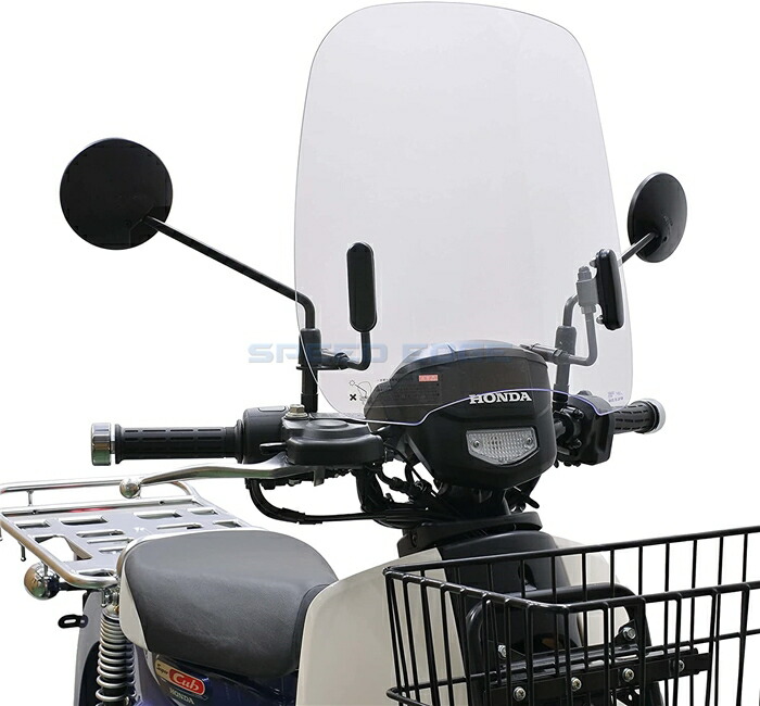 楽天市場】旭風防 WS-50-10 ウインドシールド レッツ4/レッツ5