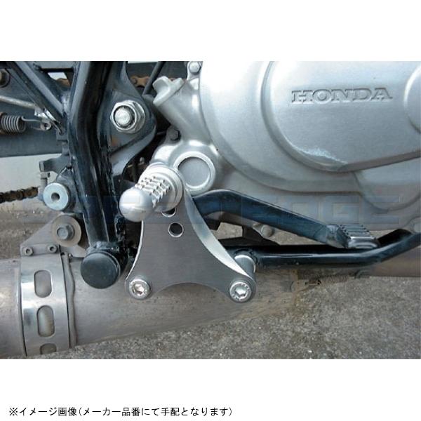 在庫あり BEET ビート 0114-H75-00 チルトステップKIT FTR 223 -08｜SPEED EDGE バイク用品専門店