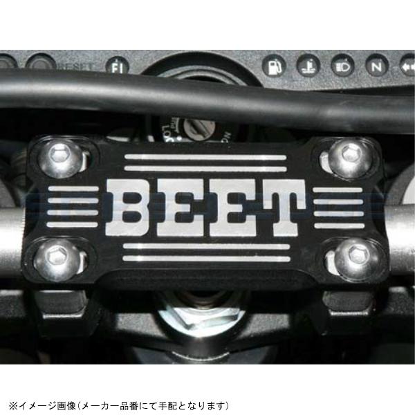 楽天市場】BEET 汎用ハンドルクランプブレースKIT（シルバー