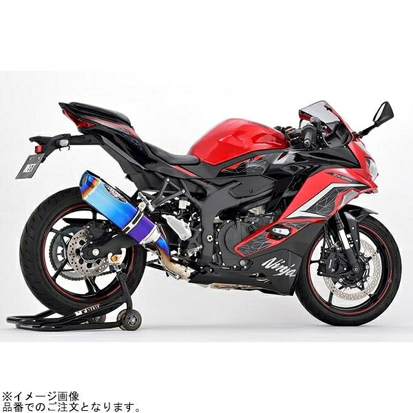 在庫あり BEET ビート 0227-KH7-BL NASSERT Evolution Type 2 フルエキゾーストチタンマフラー ブルーチタンサイレンサー Ninja ZX-25R｜SPEED EDGE バイク用品専門店 141,933円