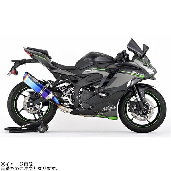 BEET NASSERT レーシングサイレンサー300mmブラック左右2本セット 4582346469766.jpg