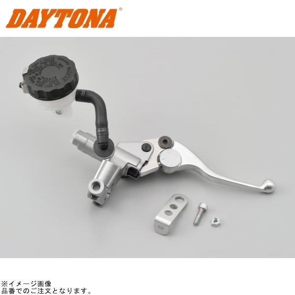 DAYTONA デイトナ 26854 NISSIN ブレーキマスターシリンダー (本体色：シルバー/レバー：バフクリアー) ピストン径:11mm (ホワイトタンク薄型) 9,430円
